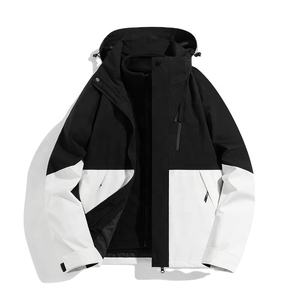 Chaqueta Nueva de Invierno 2026 para Hombre y Mujer, Ropa de Montañismo Impermeable Desmontable para Exteriores, Se Puede Personalizar - Product Image 4