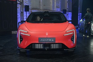 Auto Elettrica Avatr 06 Berlina Veicolo Ibrido <span class=keywords><strong>a</strong></span> Nuova Energia con 4 Porte 5 Posti e Autonomia Estesa <span class=keywords><strong>Avatar</strong></span> 06 EV - Product Image 2