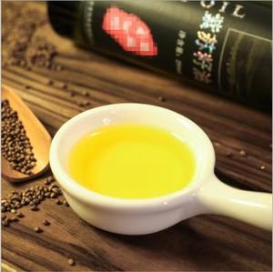 Perilla fungsi tidur organik minyak Egoma Perilla 100% murni - Product Image 3