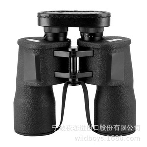 Yunguang T98 Binoculars 10x50 Night Vision With Image Stabilization For Civilian Use - Product Image 1