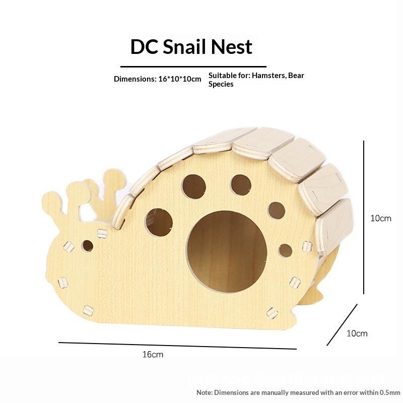 รังหอยทาก DC