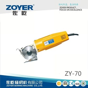 Máquina de Corte Circular Zoyer de 70 mm ZY70, Equipo Manual para Cortar Tela - Product Image 5