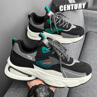 Nouvelles baskets de sport décontractées respirantes à double maille 2026, style rétro, chaussures de papa, plateforme à semelle épaisse, rehaussantes, anti-odeur