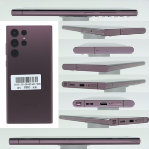 S22อัลตร้า7.3นิ้ว120Hz AMOLED 16GB + 1TB Android 16 5G ซิมคู่สมาร์ทโฟน Deca Core Snapdragon 800 SERIES 108MP กล้องหลัง - Product Image 3