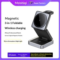 Nouveau chargeur sans fil pliable tout-en-un en alliage d'aluminium avec charge rapide 25W pour smartphones, montres connectées et écouteurs
