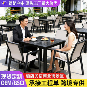 <b>Outdoor</b> <b>Plastic</b> Garden <b>Table</b> Set 4 Seater Weather Resistant Contemporary Design For Patio Balcony Villa Cafe Hotel - Product Image 5