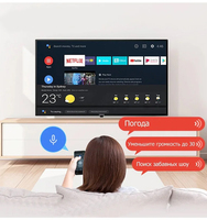 Téléviseur LED Smart Android OEM 42-45 Pouces HD 8 Go avec Décodeur et Fonctionnalité Domotique, HDTV LCD Noir Haute Définition