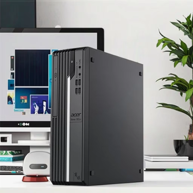 All-in-One Computer with LCD Display 12th generation Core i5/i7 16GB Memory Integrated Mini-PC desktop computer