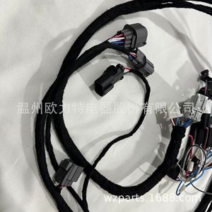 Arnés Adaptador K20 K24 K Swap para EG Civic DC2 Integrado 12V con Cubierta de Nylon de 1 Metro para Instalación Estática - Product Image 3