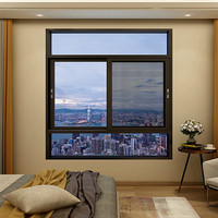Ventanas de Aluminio para Casa en China, Perfiles de Aluminio Modernos, Ventanas Corredizas para Balcón