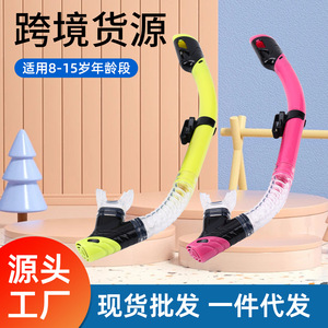 ท่อหายใจสำหรับเด็ก Asy พร้อมวาล์วกันน้ำเข้า สีฟ้า สำหรับเด็กว่ายน้ำ - Product Image 5