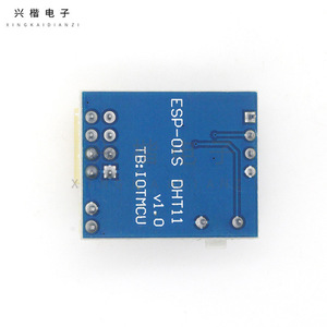 Módulo Wifi Esp8266 Esp-01s Dht11 para Sensor de Monitoreo Ambiental - Product Image 2