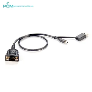 太阳能MPPT充电控制器RS232 USB BMS通信电缆