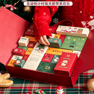Cajas de Regalo Magnéticas de Doble Puerta con Laminación Mate, Ecológicas, Reutilizables, con Logotipo Personalizado de Lujo de Alta Gama, para Adviento Navideño - Product Image 2