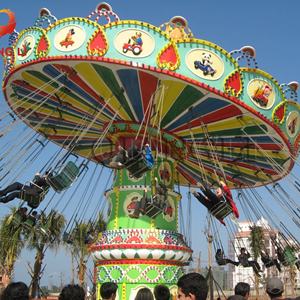 Equipo de patio de recreo Rotating Funfair Kids Rides Swing 36-Seat Flying Chair Thrill Rides <span class=keywords><strong>YOYO</strong></span> Rides para la venta - Product Image 1