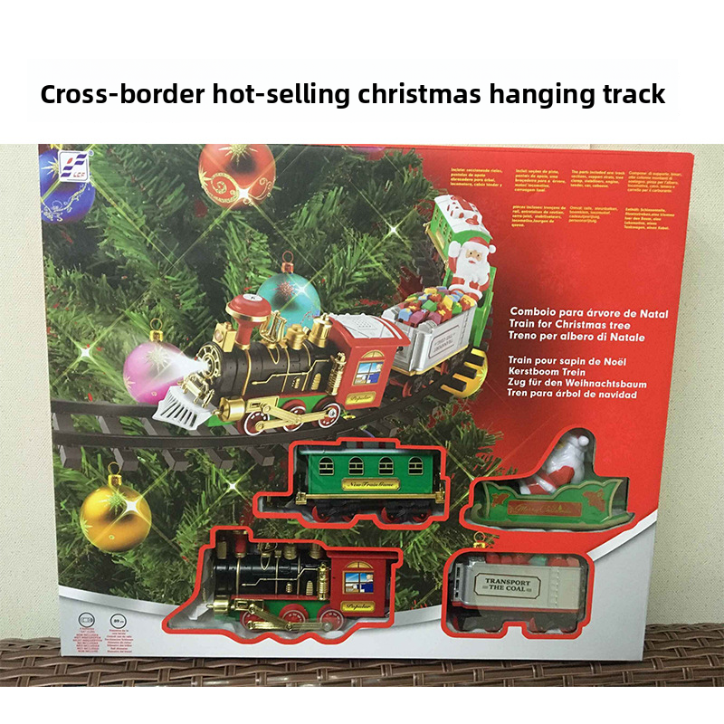 238-9 Christmas train hanging