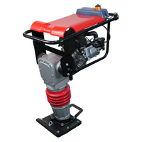 Compacteur vibrant à moteur essence