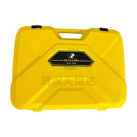 Herramienta Expansora de Tuberías Hidráulica Inalámbrica de 1.3T HHZD-1632SC, Kit de Herramientas de Prensado para Fontanería de 16-32 mm