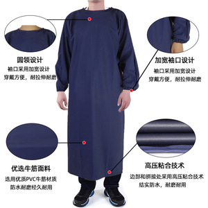 Pvc Embossed Sleeve <b>Apron</b> 1.2m Thickened Waterproof Oil Resistant Workwear For <b>Kitchens</b> And Food Factories - Product Image 2