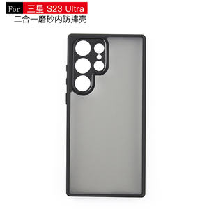 <span class=keywords><strong>Funda</strong></span> para Teléfono <span class=keywords><strong>Nothing</strong></span> <span class=keywords><strong>Phone</strong></span> 3A Lite/3/CMF <span class=keywords><strong>Phone</strong></span> 2 Pro/3A Pro/3A/2A/2A+, con Orificios Precisos, Antigolpes, Translúcida, Mate, Color Humo - Product Image 2