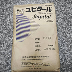 <span class=keywords><strong>POM</strong></span> F20-03 bakire yüksek mukavemetli yüksek darbe dayanımı düşük viskoziteli aşınmaya dayanıklı termal kararlılık enjeksiyon kalıplama sınıfı - Product Image 3