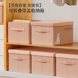 Cartoon Dog Folding <b>Storage</b> <b>Box</b> With Lid Large Capacity Fabric Clothes Organizer For Kids Toys Bedroom Organization - Product Image 5