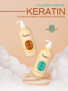 ซิฟูลี ฮัวติ ราดลีย์ มาส์กบำรุงผมเคราติน คอลลาเจน 500 มล. ช่วยฟื้นฟูผมเสียให้เรียบลื่น - Product Image 4