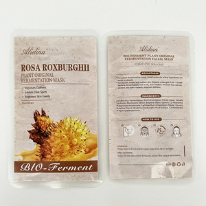 Vegan Hydrating mặt nạ với lên men ROSA roxburghii Enzyme mặt nạ sửa chữa Đỏ calms và hydrat da chiếu sáng B - Product Image 6