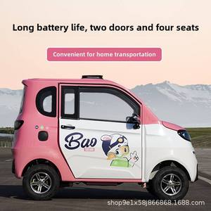 Nuevo Vehículo Eléctrico <span class=keywords><strong>de</strong></span> Pasajeros <span class=keywords><strong>de</strong></span> 4 Ruedas, Mini Coche Eléctrico con Certificación EEC para Europa, Venta Directa <span class=keywords><strong>de</strong></span> Fábrica, Buena Calidad - Product Image 3