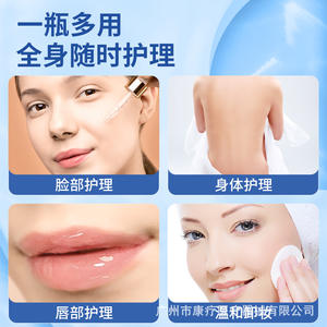 Glycérine liquide Zhongbei 500g hydratante pour peaux sèches, soin des mains - Product Image 5