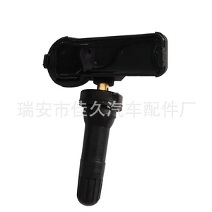 Tire Pressure Sensor 52933-3T000 433MHz External For Kia Car <b>TPMS</b> - Product Image 3