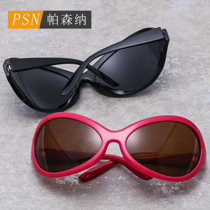 Gafas de Sol Cat Eye con Montura Completa y Protección UV400 para Mujer, a la Moda - Product Image 2