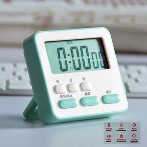 Ancient Poets <b>Digital</b> <b>Kitchen</b> <b>Timer</b> 60 Min LCD Display Countdown Magnetic Student Study Time Manager - Product Image 3