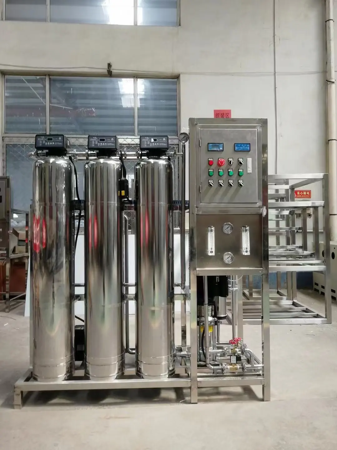Impianto di trattamento dei prezzi del sistema idrico ad osmosi inversa a 6 stadi 2000 stazione dell'acqua ad osmosi inversa industriale