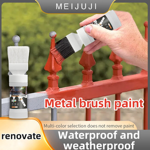 Water-Based <b>Metal</b> Rust-Proof <b>Paint</b> for Iron Gates Railings-<b>Matte</b> for Built-In Brush Spray Roller Application Direct - Product Image 1