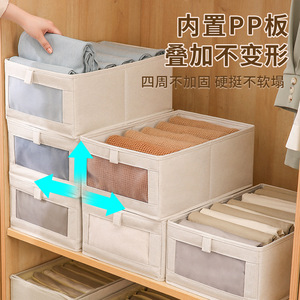 Clothing Organizer <b>Storage</b> <b>Box</b> Rectangle 100% Cotton Solid Color Wardrobe Foldable Large Size - Product Image 2