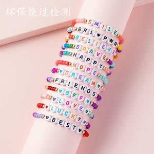 12 adet altın kaplama Glow karanlık Bohemian alfabe tohum boncuk bilezik seti çocuklar ve bebekler için - Product Image 6