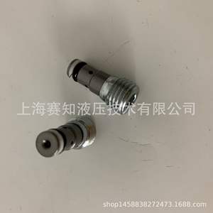 วาล์วไฮดรอลิกแบบเกลียว รุ่น CV04-B20-0-N-5 ของไฮดราฟอร์ซ นำเข้า - Product Image 2