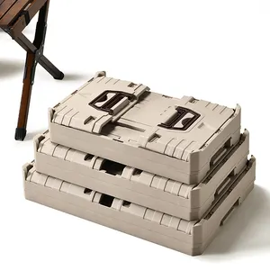 Rmier 하이 퀄리티 접이식 멀티 컬러 군사 스타일 야외 캠핑 용품 보관 상자