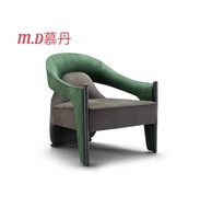 Chaise longue de style tendance et populaire sur internet |   Tapisserie en flanelle pelucheuse |   Meubles de salon de villa moderne