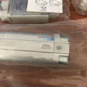 1 st Advul-20-30-<span class=keywords><strong>p</strong></span>-wbra Nieuwe cilinder Advul2030pa - Product Image 1