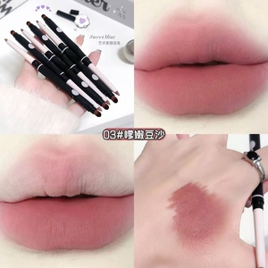 Delineador de labios de artista vegano de alta calidad, lápiz de pincel de labios Mineral de doble extremo, Natural resistente al agua, contorno integrado, completamente definido - Product Image 5