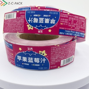 High Temperature Resistant Self Adhesive Label Sticker for Automotive Engine Industrial Parts Identification <strong>Tags</strong> - Product Image 1