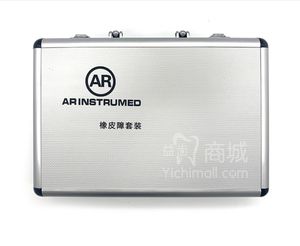 Kit de instrumentos de presa de goma ligera marfil de calidad superior 2026, instrumentos restaurativos de Periodoncia - Product Image 5