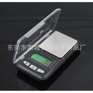 Mini báscula digital para joyería, pantalla LCD de 0,01g, báscula de bolsillo portátil para medir el peso con precisión con batería - Product Image 2