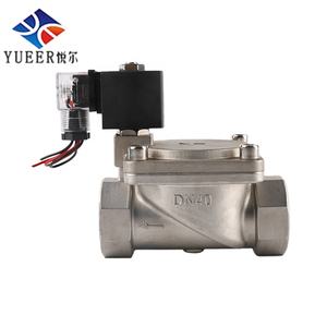 工厂定制耐高压DC24V 304不锈钢先导电磁阀 - Product Image 5