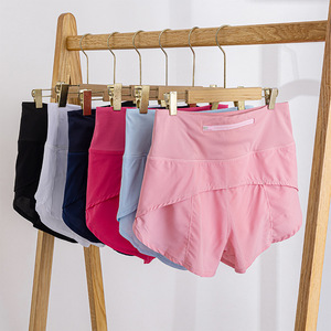 Pantalones de Yoga para Mujer, Nuevos de Verano, Deportivos, de Cintura Alta, para Correr y Ciclismo, con Control de Abdomen - Product Image 1