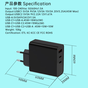 Cargadores Rápidos de 65W, Adaptadores para Celulares, Cargador para <span class=keywords><strong>Apple</strong></span>, Adaptador USB, Cargadores para Celular - Product Image 3