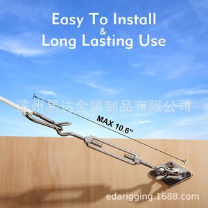 ชุดอุปกรณ์เสริมผ้าใบกันแดดทรงสามเหลี่ยมสแตนเลส Eda รุ่น M5 304 ชุดอุปกรณ์ฮาร์ดแวร์ตะขอเกี่ยวแบบ Turnbuckle - Product Image 4