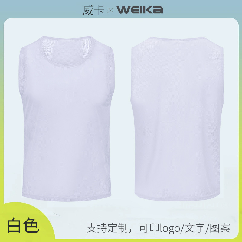 Large mesh without strap-white